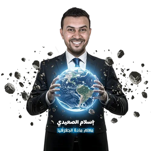 كورساتي