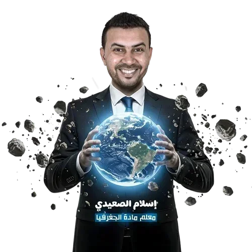 تاريخ